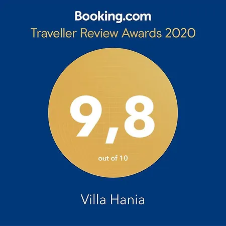 Hania - Adults Only